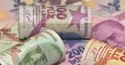 2026 Günlük Fitre Bedeli Açıklandı! Yeni Miktar Nedir?